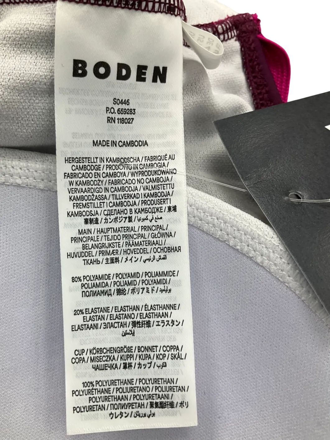 Boden Purple Giant Rik Rak Swimsuit UK 18