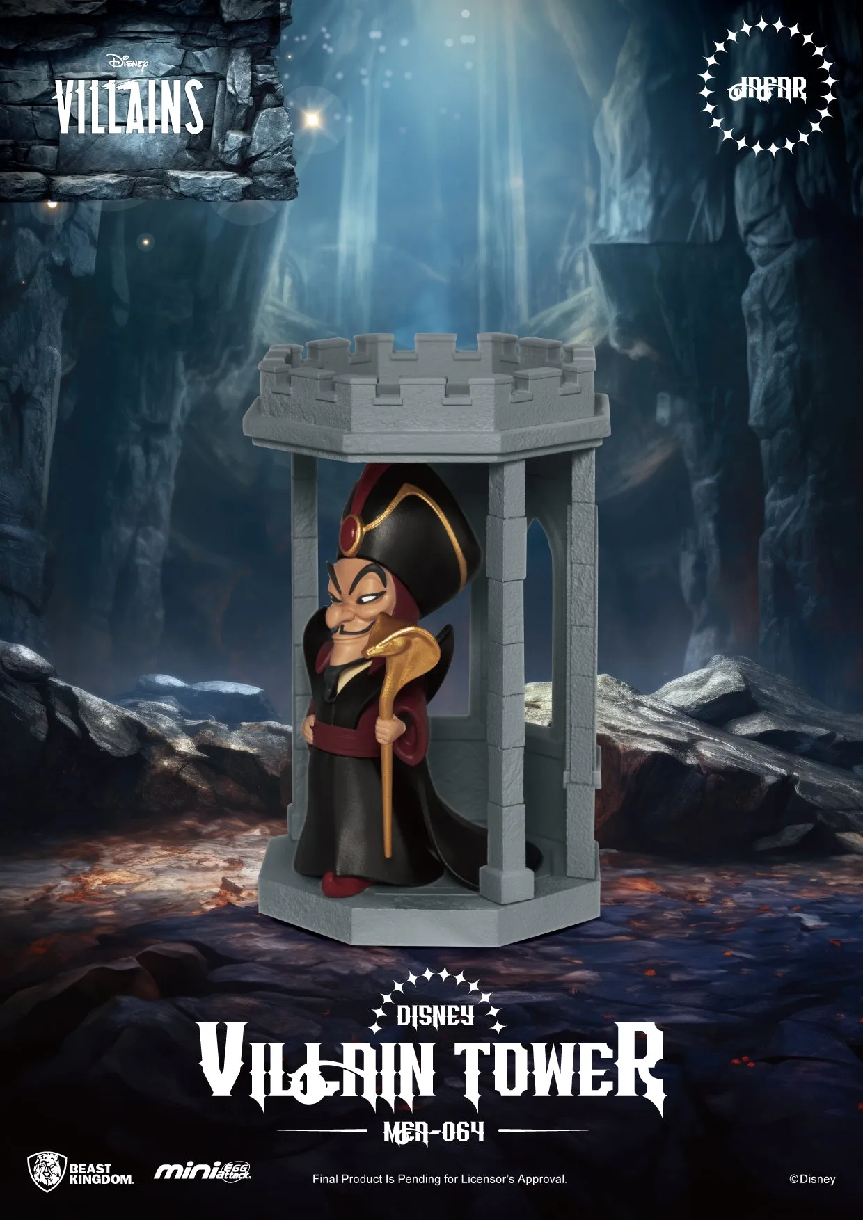 Disney Villain Tower Series Blind Box Set (6PCS)