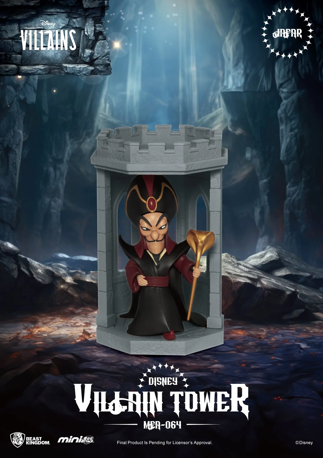 Disney Villain Tower Series Blind Box Set (6PCS)