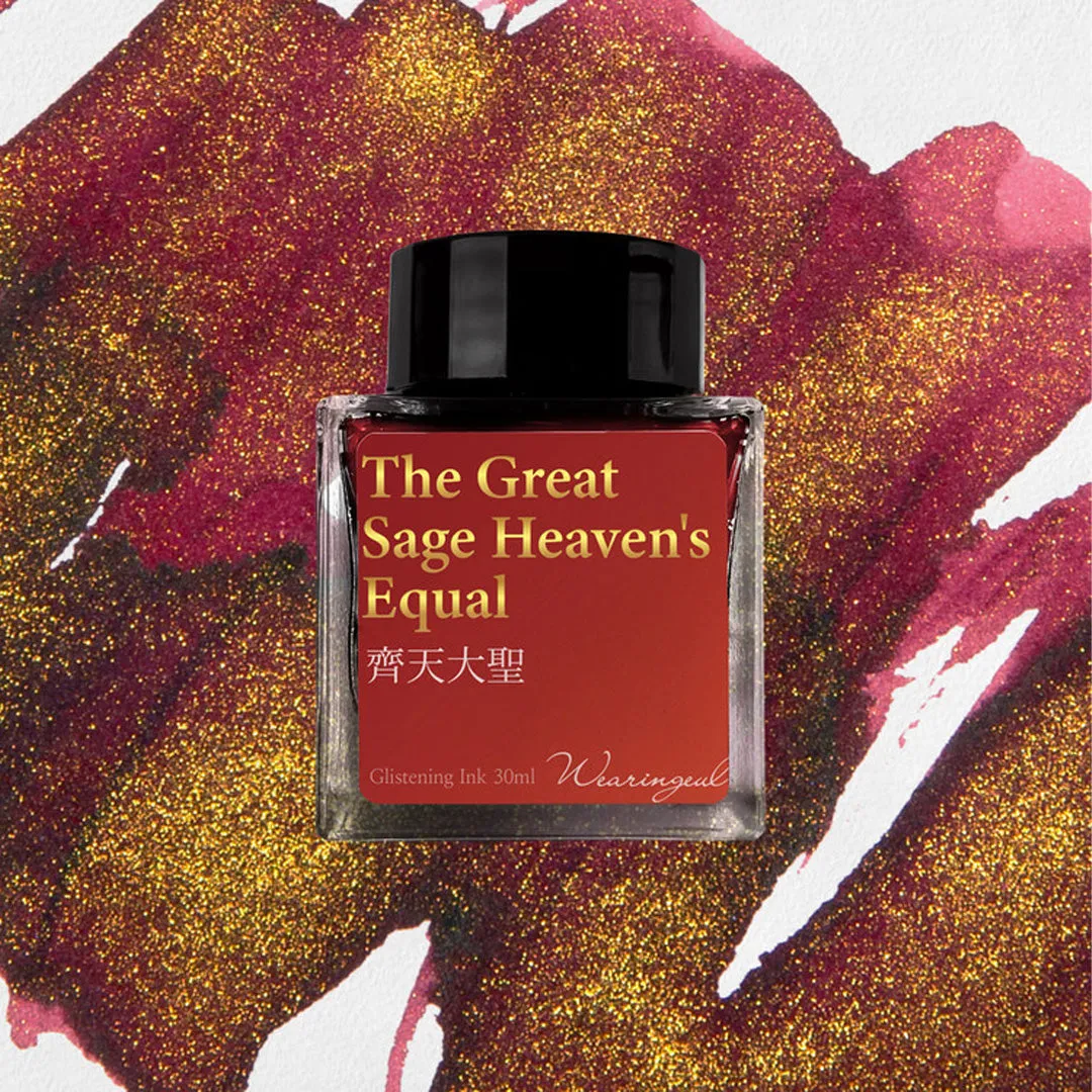 Wearingeul World Myths and Legends Fountain Pen Ink 30ml