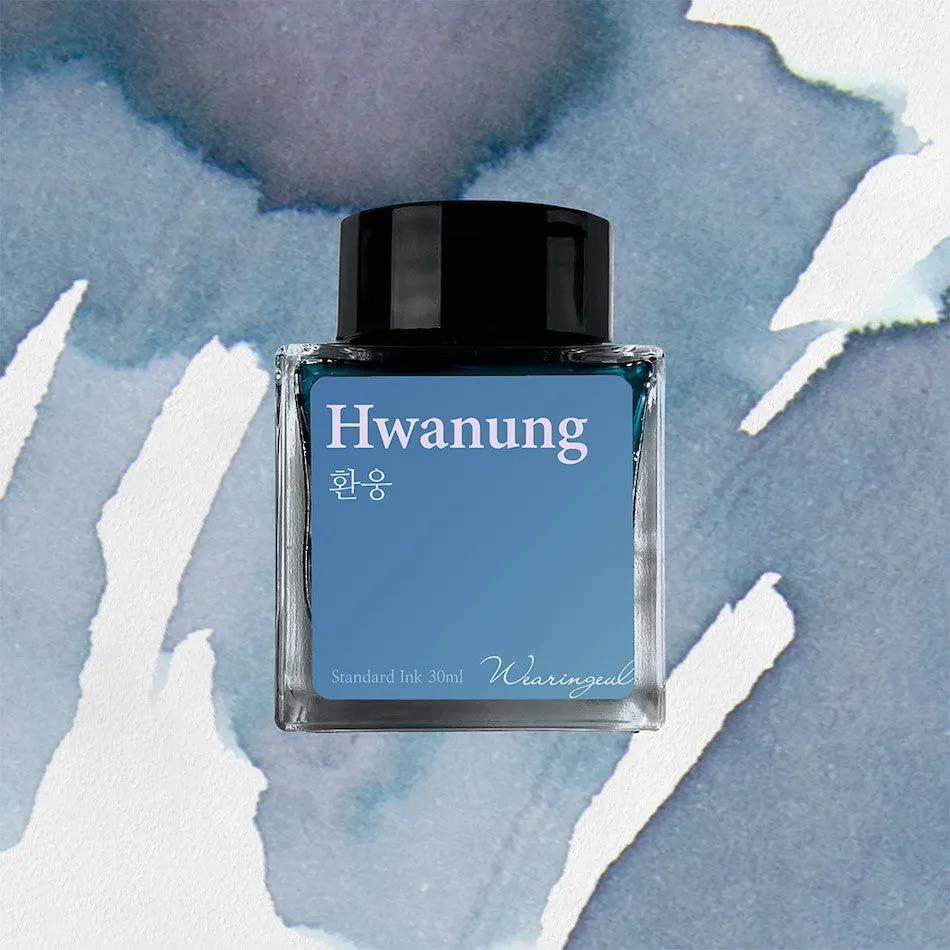 Wearingeul World Myths and Legends Fountain Pen Ink 30ml